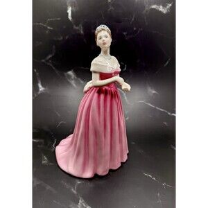 Royal Doulton Camilla HN4220 Bone China 8.5" Tall‎ Retired England RARE